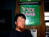 2006_Summer_Fuck_Gas_Tour_050.jpg